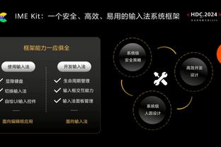 下半场调整后活力满满！威少10中4得到8分4板3助2断